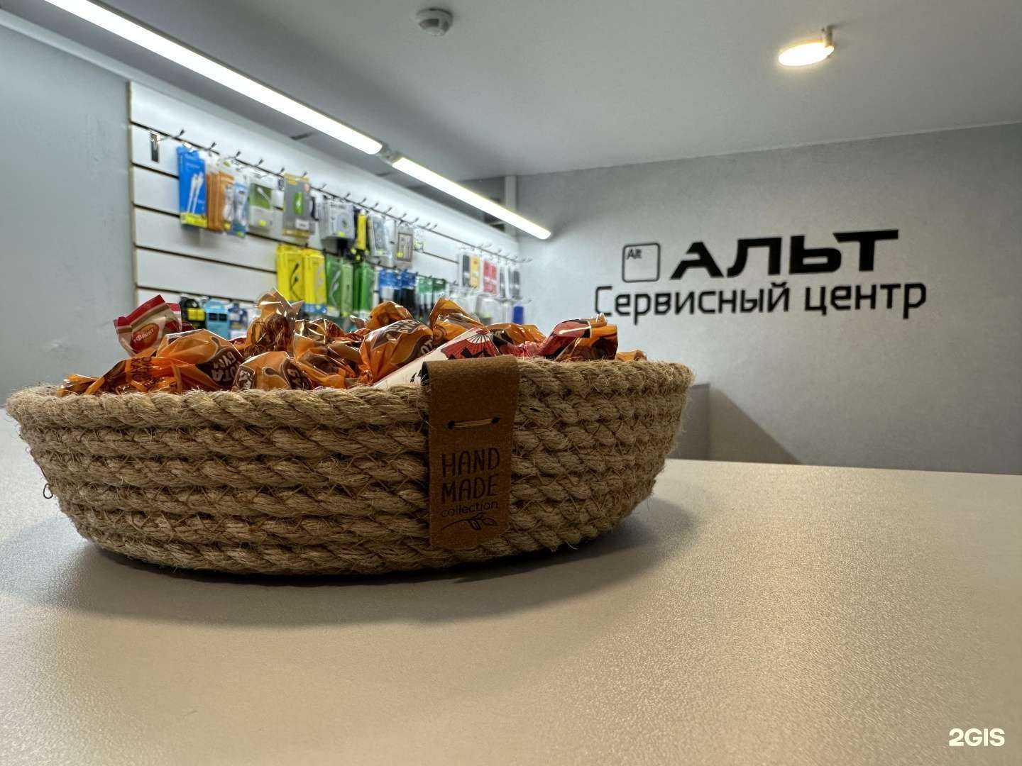 Отзывы на компанию Альт в Сургуте c фото