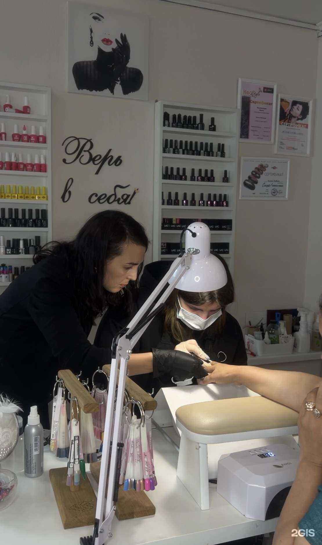 Отзывы на компанию ​кабинет ногтевого сервиса в Сургуте c фото