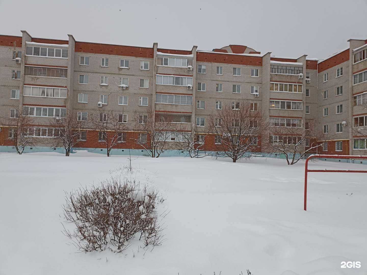 Отзывы на компанию Мобильные системы управления в Набережных Челнах c фото