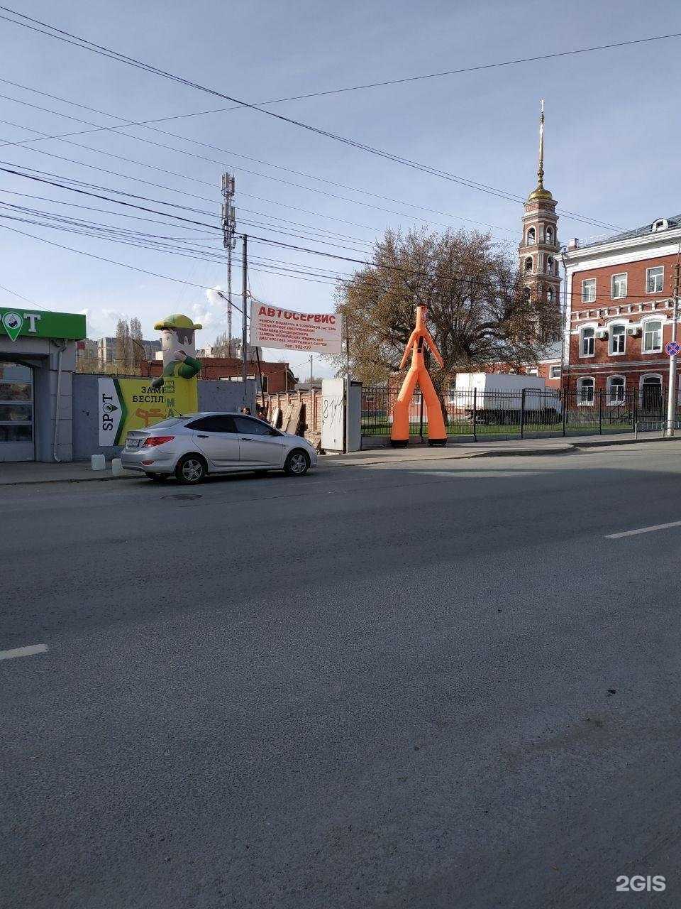 Отзывы на компанию Автопрайд в Саратове c фото