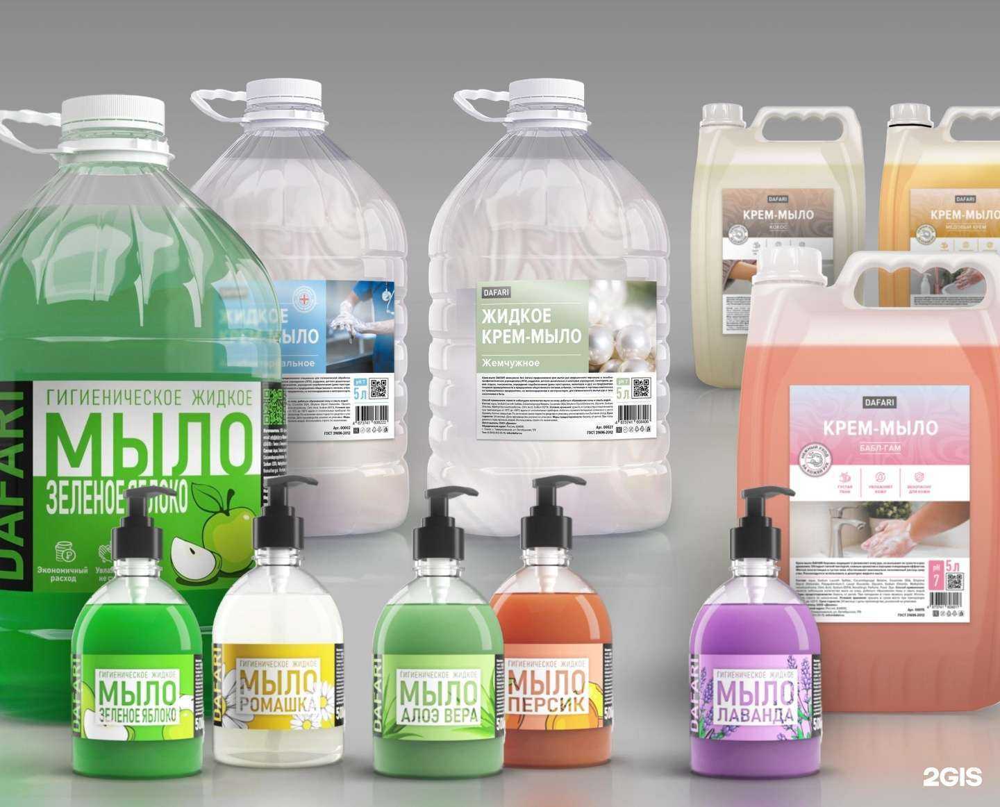 Отзывы на компанию Денико в г. Томск c фото