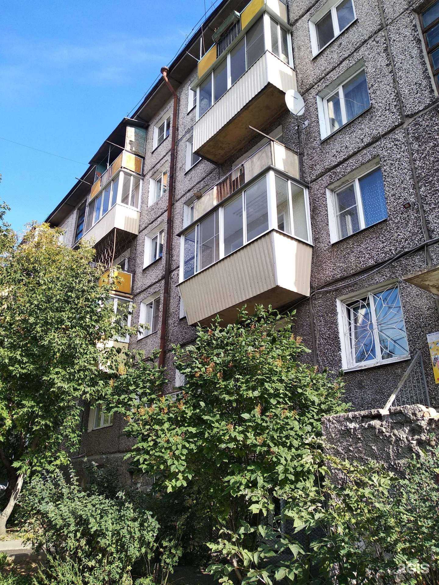 Отзывы на компанию Сова в Улан-Удэ c фото - фотография 2 из 2