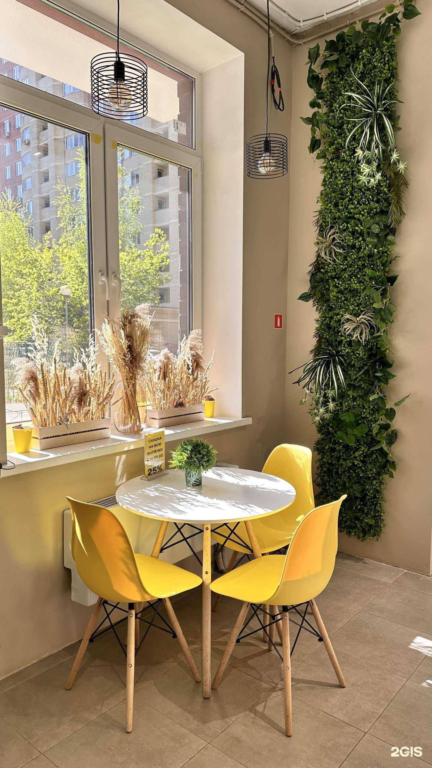 Отзывы на компанию Крутон в Щёлкове c фото