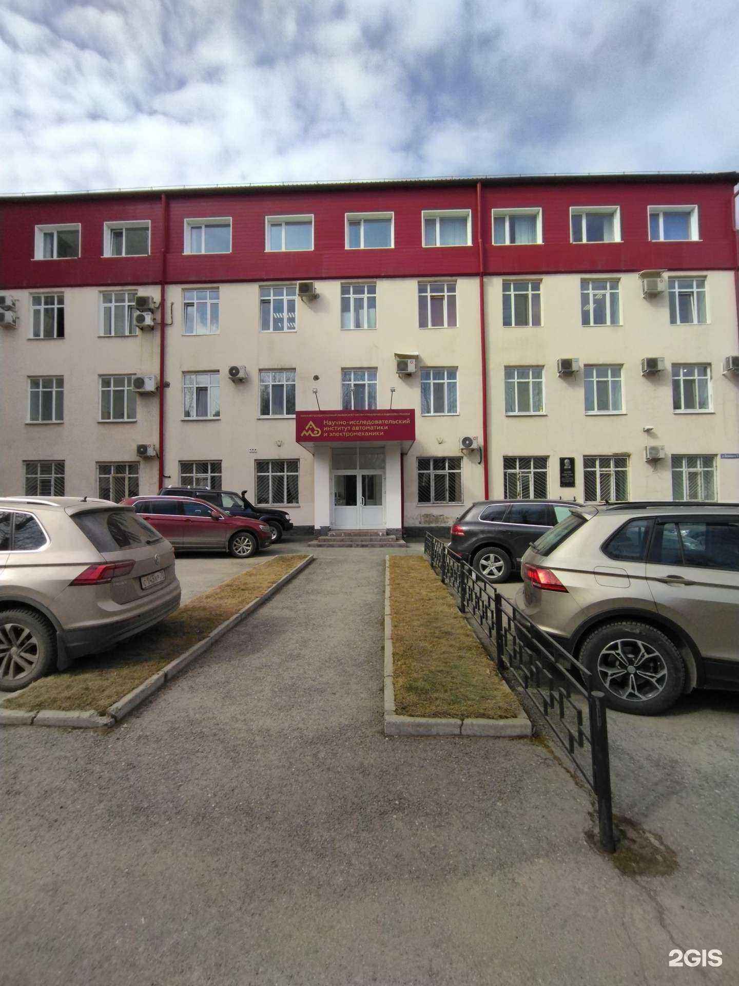 Отзывы на компанию Экспериментально-производственная мастерская в Томске c фото