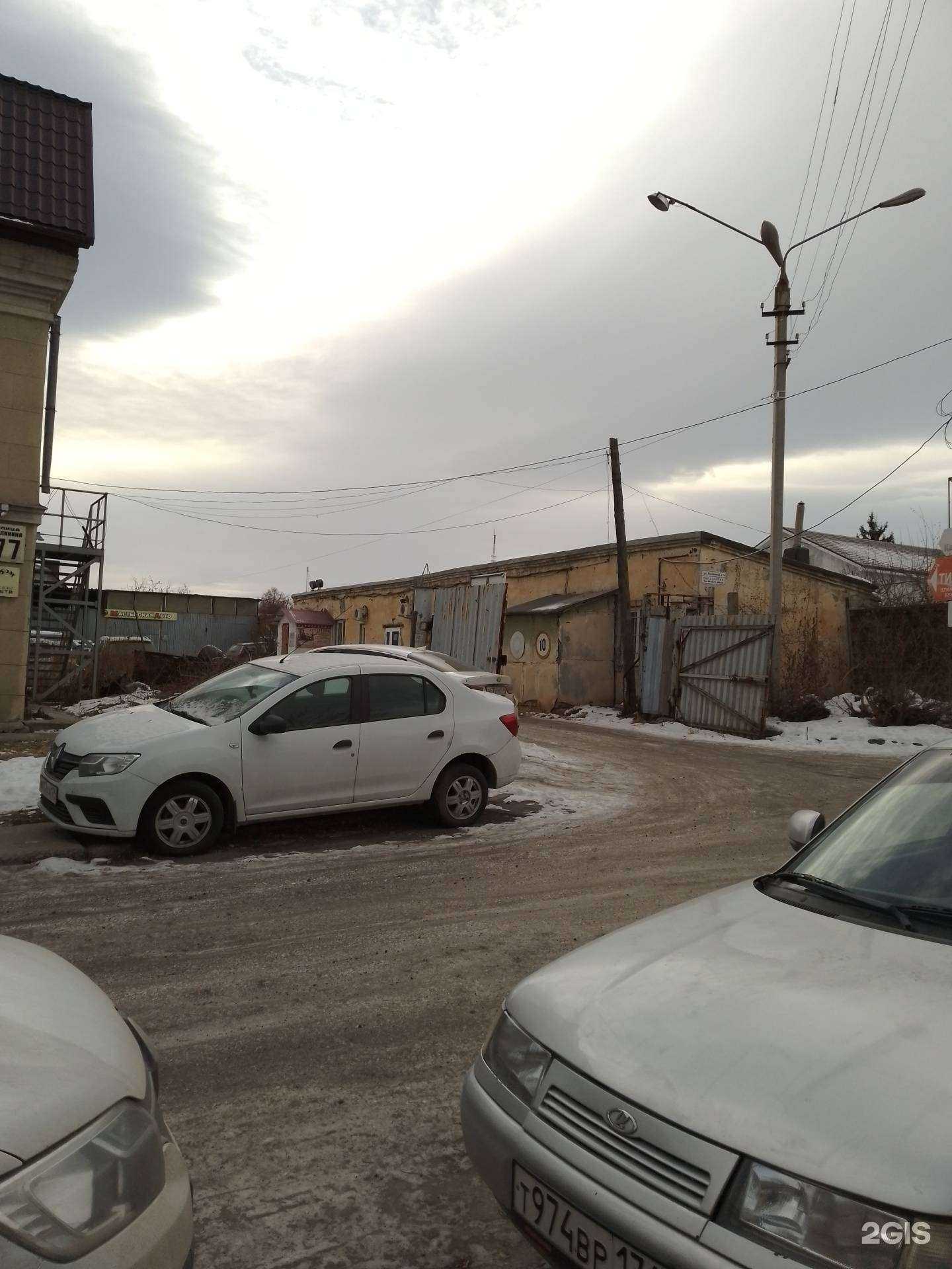 Отзывы на компанию Печатникъ в Магнитогорске c фото - фотография 2 из 2