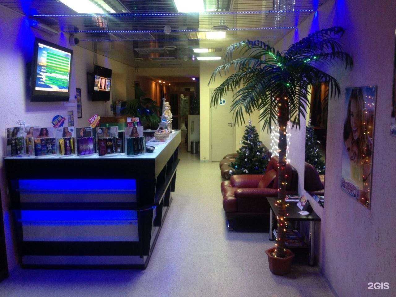 Отзывы на компанию Магия солнца в Новосибирске c фото