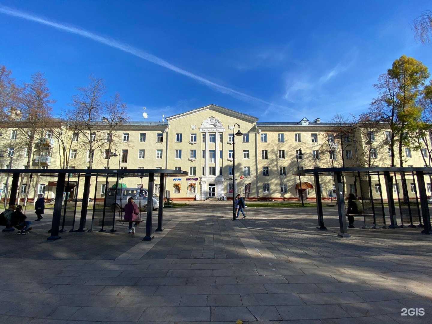 Отзывы на компанию Лев в Наро-Фоминске c фото - фотография 2 из 2