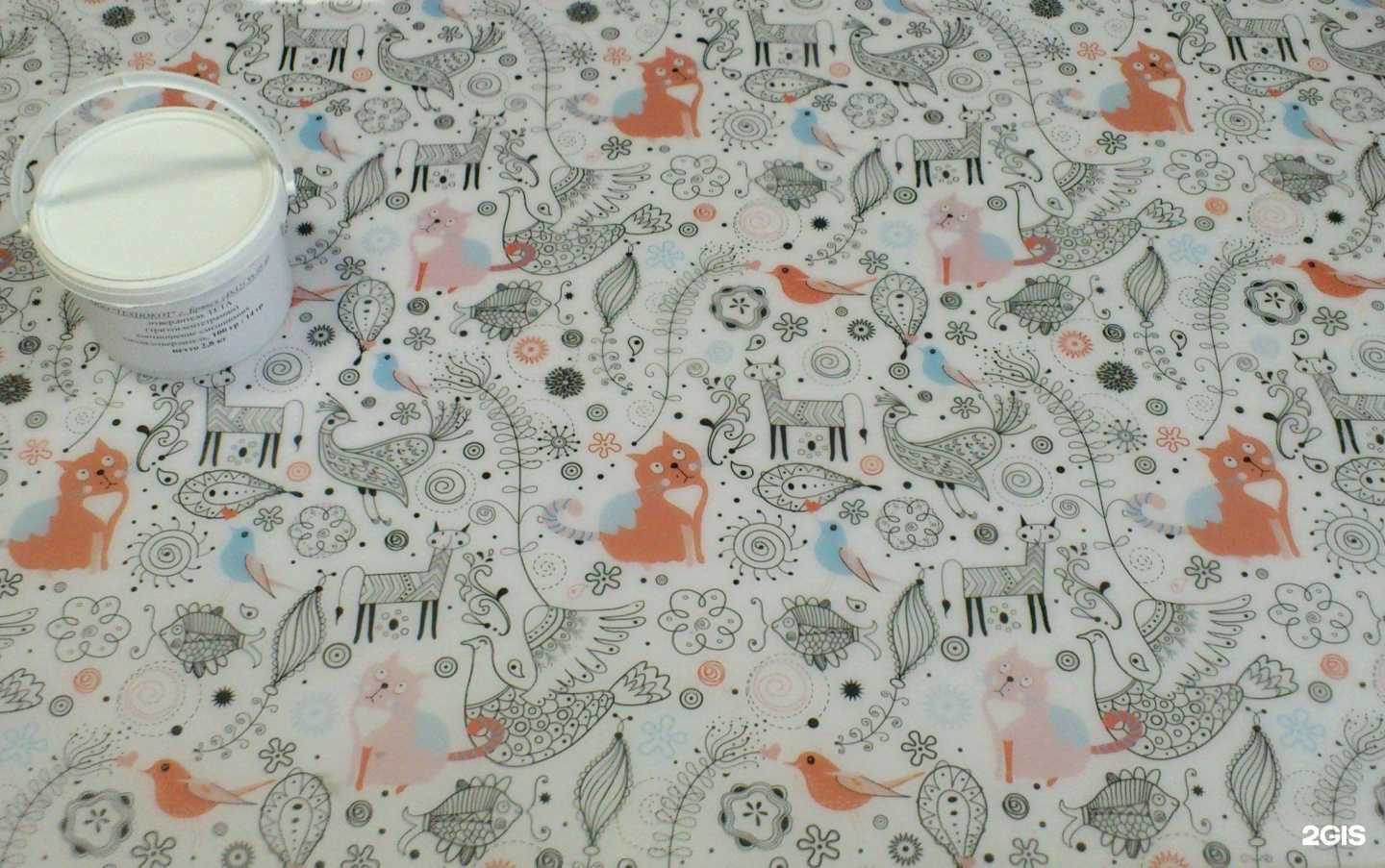 Отзывы на компанию Технокот в г. Брянск c фото