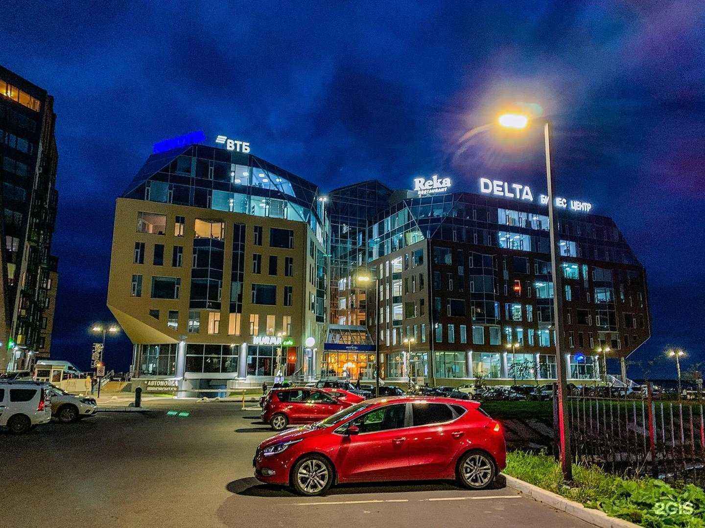 Отзывы на компанию Эверия Лайф в г. Архангельск c фото