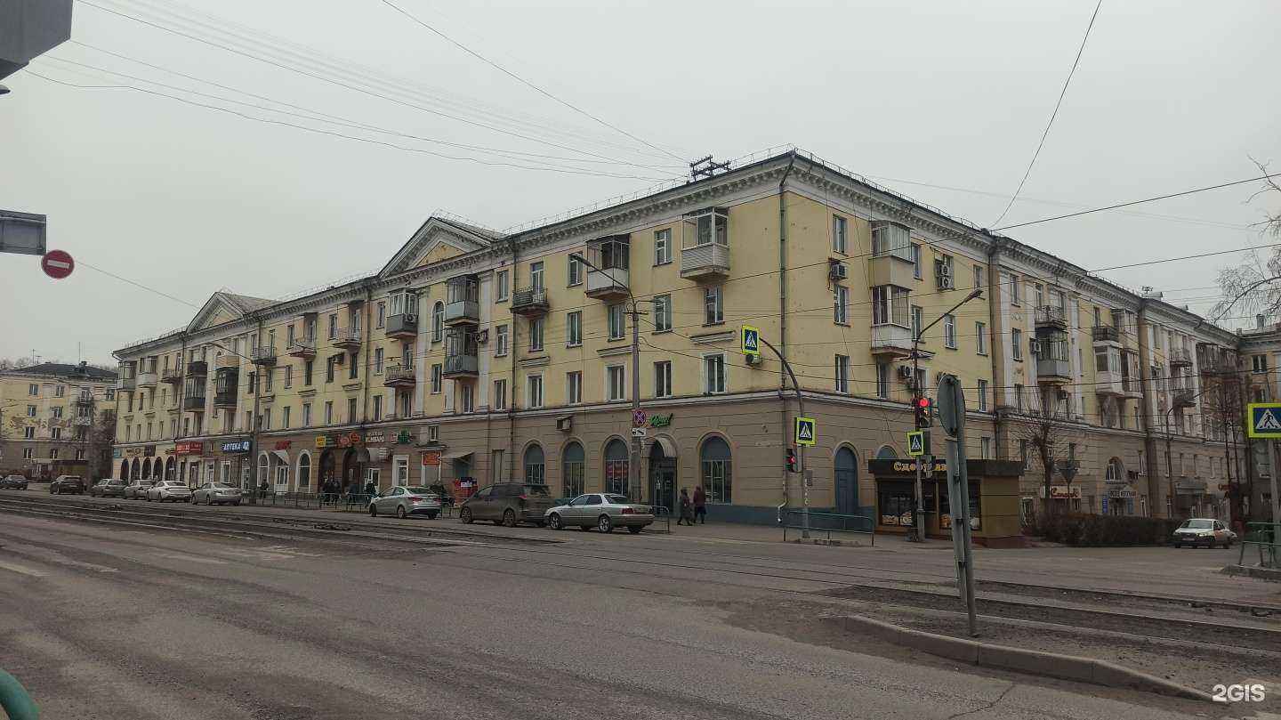 Отзывы на компанию Просто 585 в Новокузнецке c фото - фотография 2 из 2