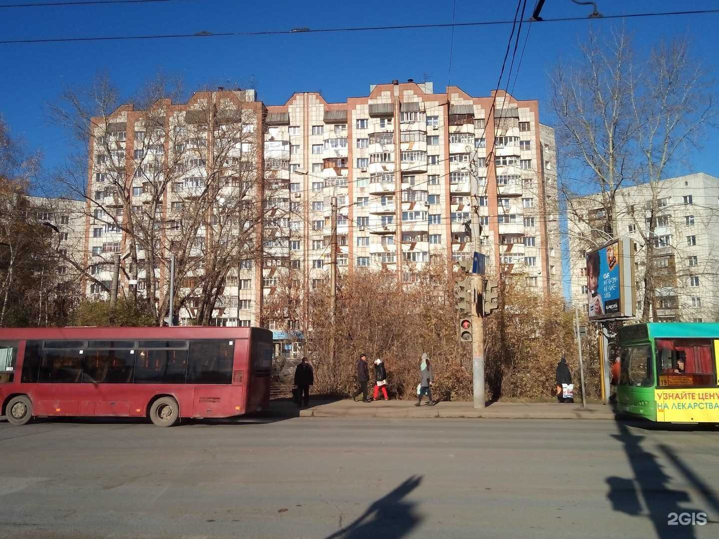 Отзывы на компанию Жемчуг в Перми c фото - фотография 2 из 2