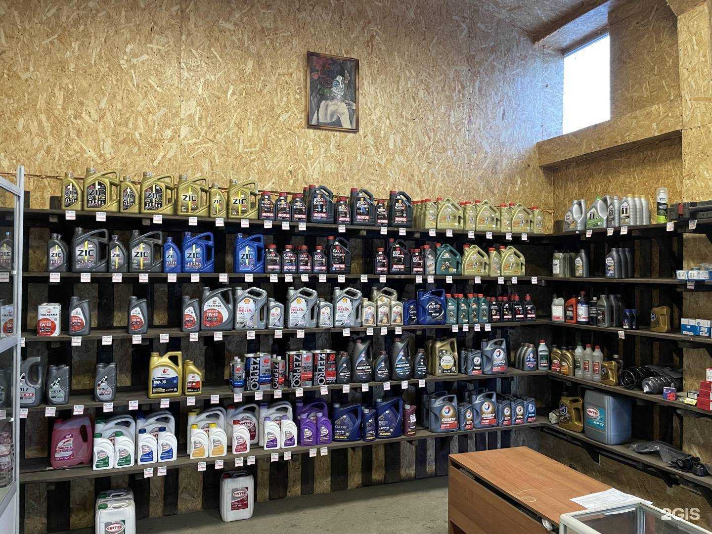 Отзывы на компанию Твоё сто  в Мурманске c фото