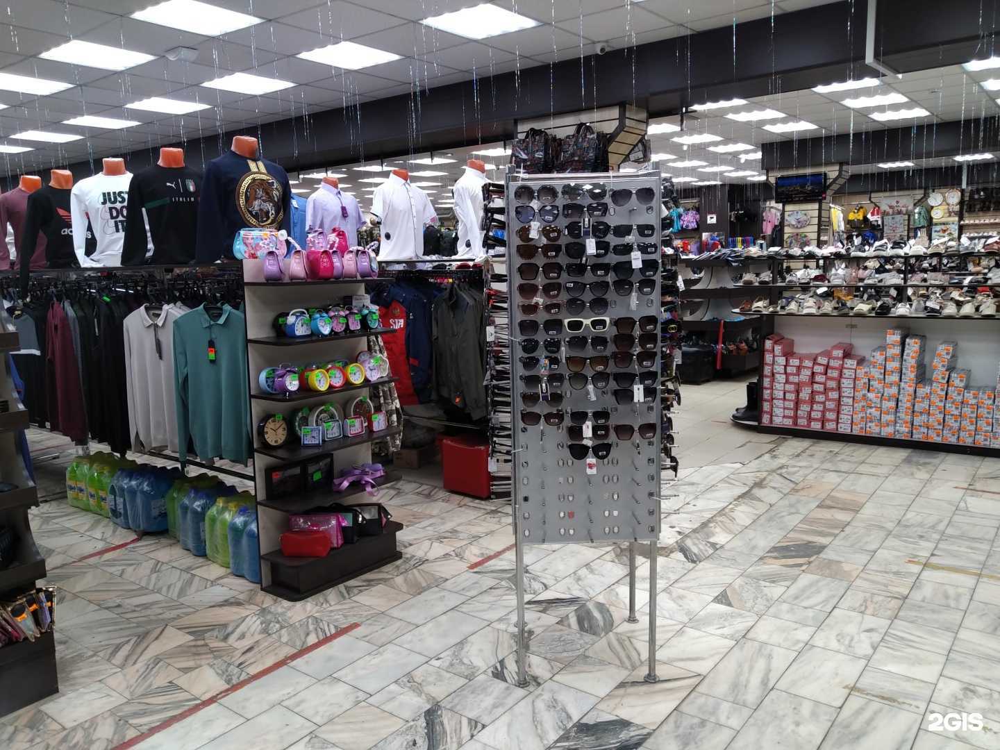 Отзывы на компанию Взрывные цены в г. Жуковский c фото