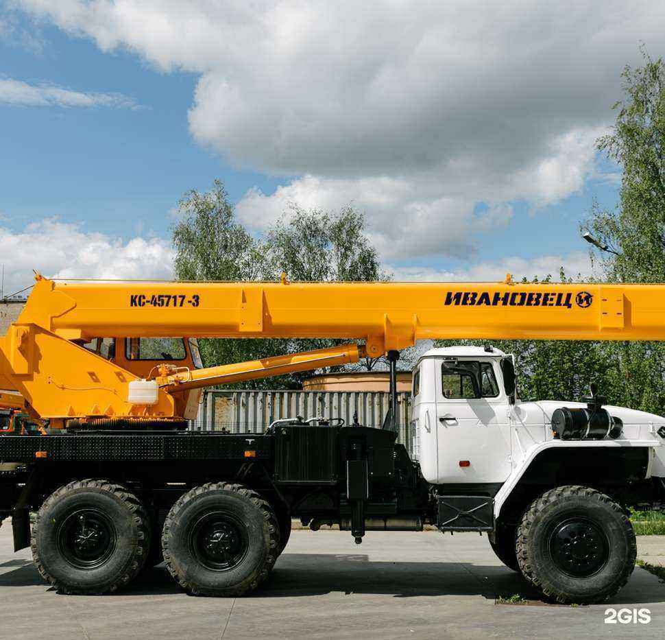 Отзывы на компанию Автокран в г. Миасс c фото