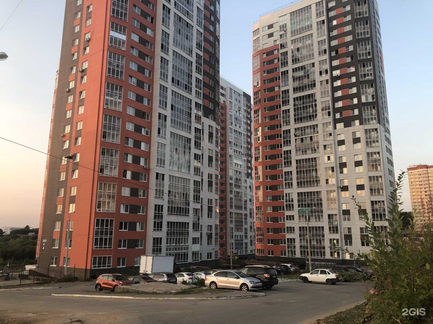 Отзывы на компанию HiApp в г. Чебоксары c фото