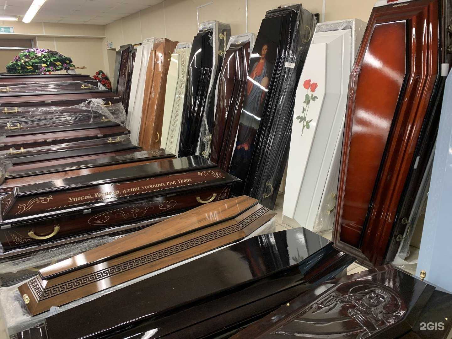 Отзывы на компанию Православная похоронная служба в Липецке c фото