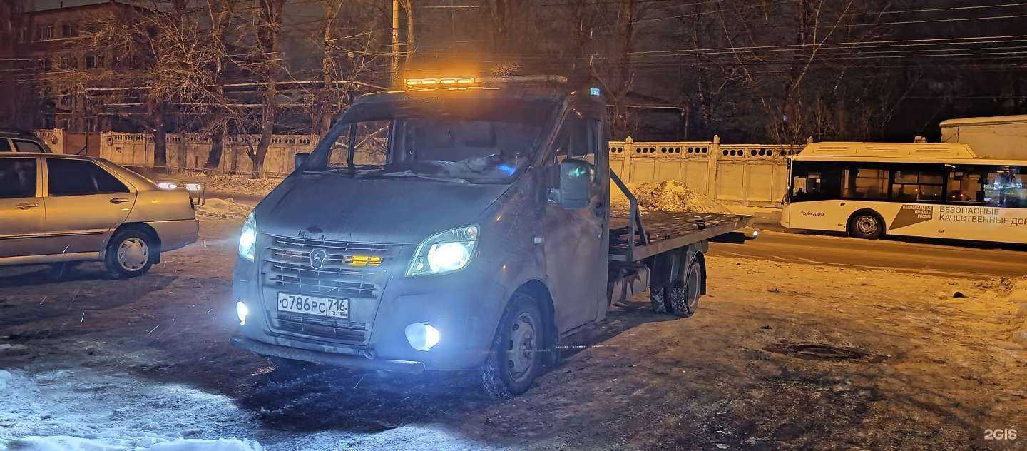 Отзывы на компанию Компания по эвакуации авто в г. Менделеевск c фото