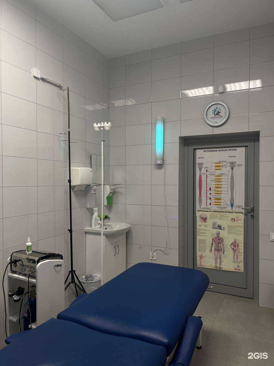 Отзывы на компанию Клиника ортопедии и реабилитации в Новочебоксарске c фото