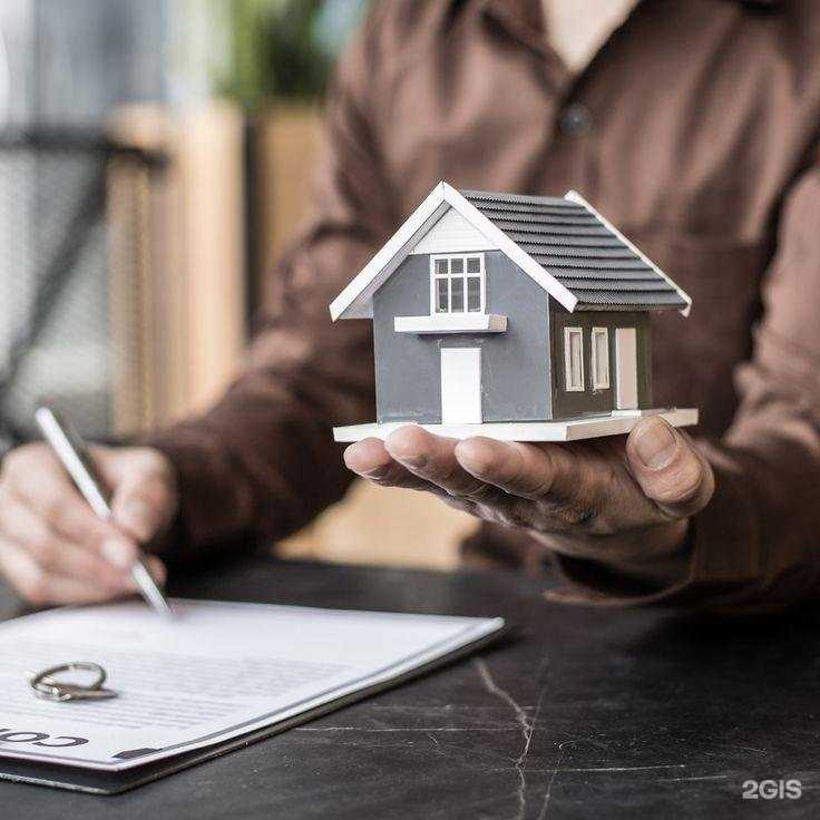 Отзывы на компанию Специализированный центр по сделкам с недвижимостью в г. Кемерово c фото