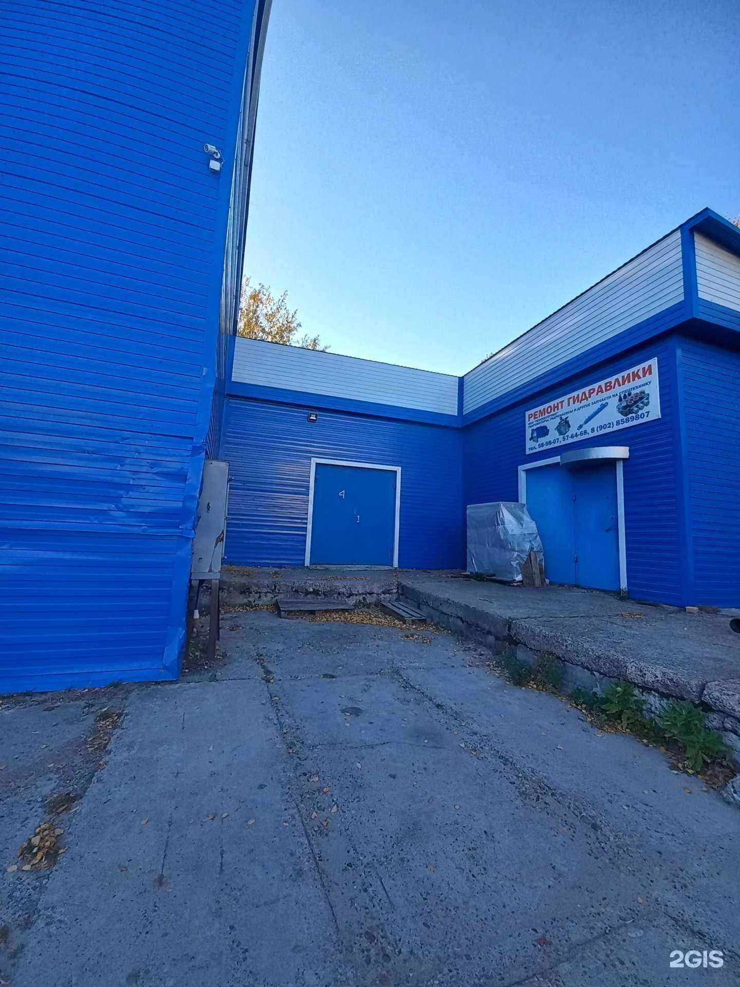 Отзывы на компанию Микс в Нижневартовске c фото