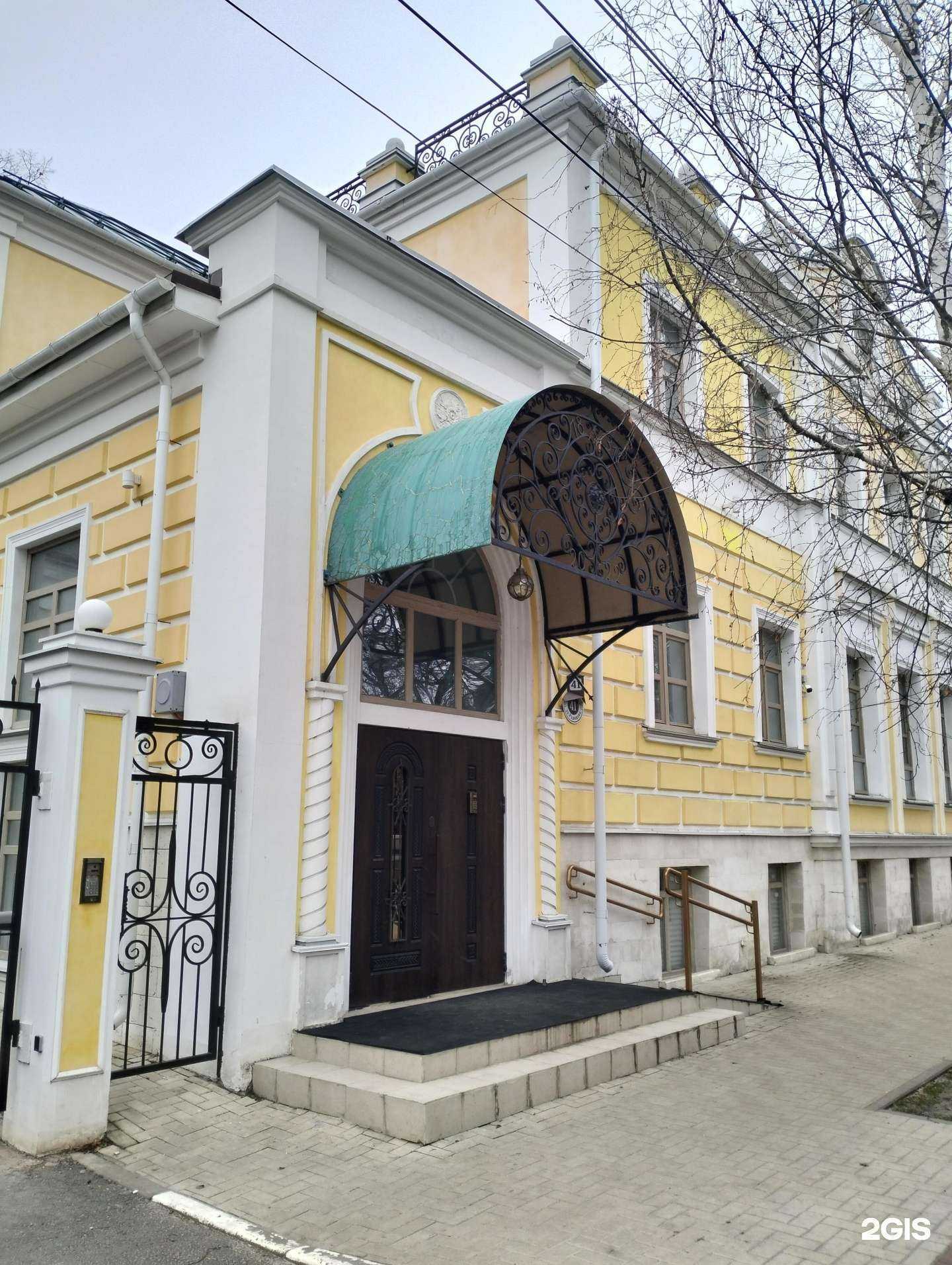 Отзывы на компанию Адамант в Рязани c фото