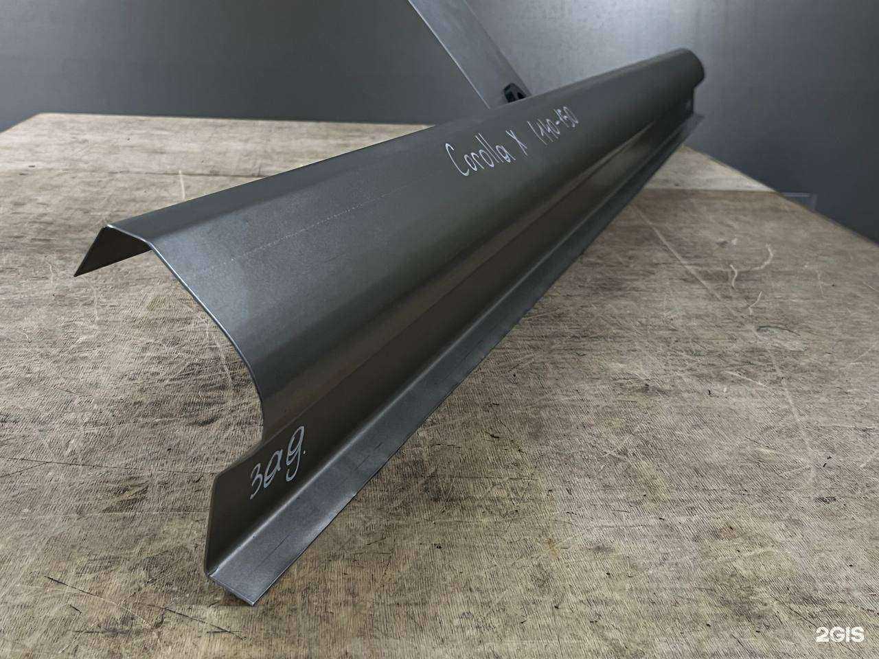 Отзывы на компанию Пороги Про в Петрозаводске c фото