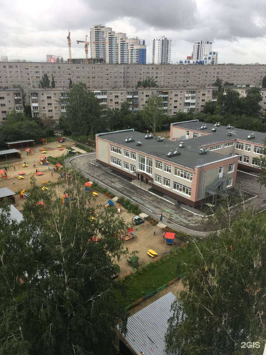 Отзывы на компанию Детский сад №7 в г. Екатеринбург c фото