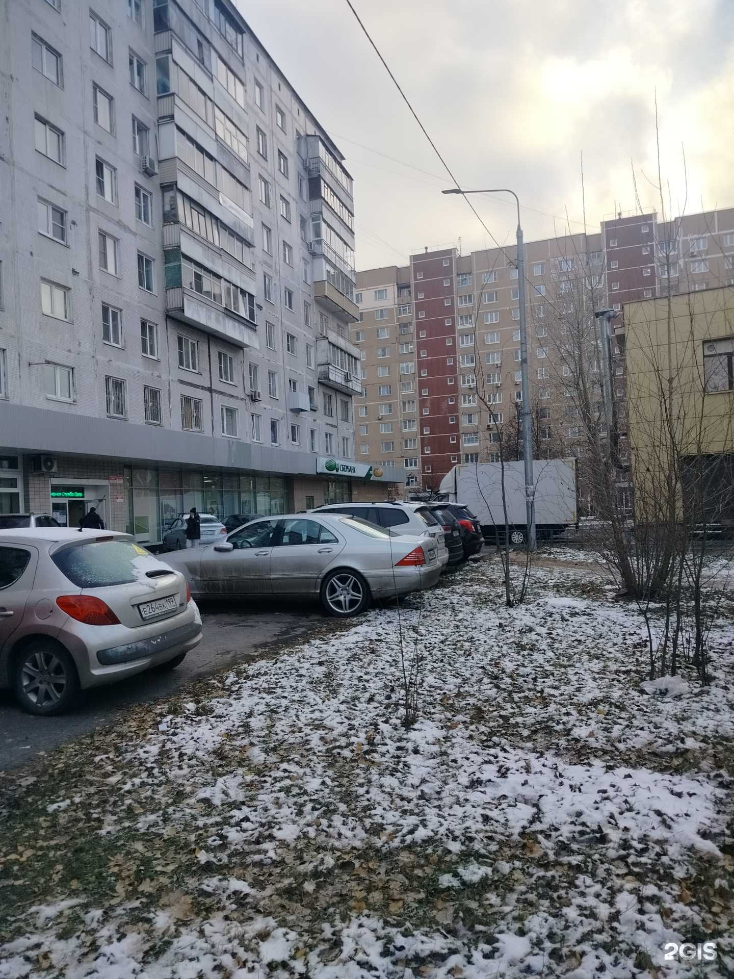 Отзывы на компанию ЕАПТЕКА в Видном c фото - фотография 2 из 2