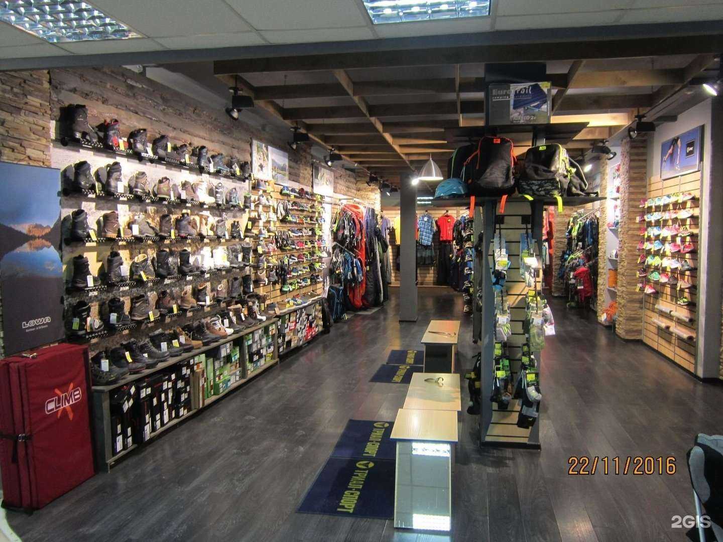 Отзывы на компанию Триал-Спорт в г. Барнаул c фото