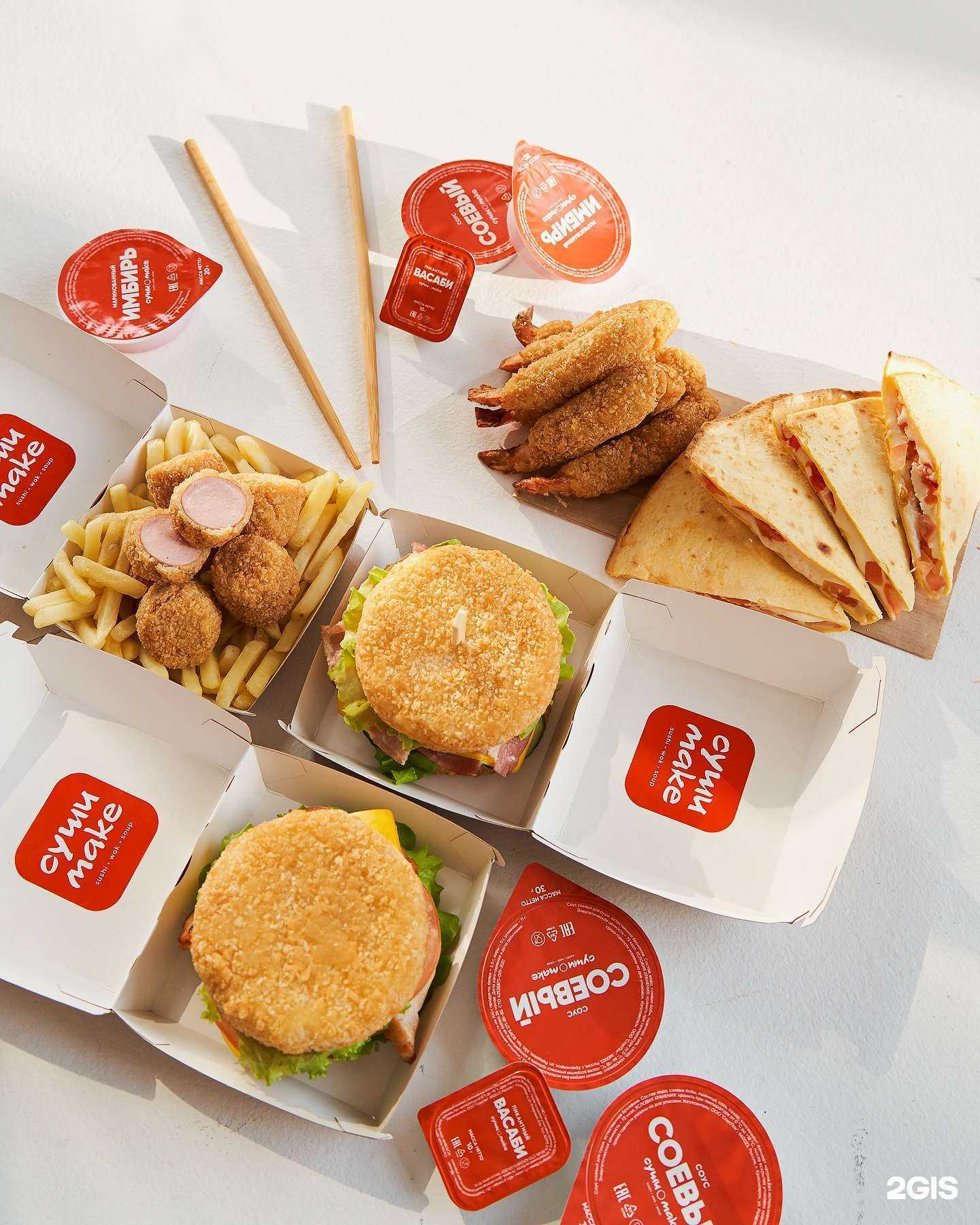 Отзывы на компанию Суши Make в Рубцовске c фото