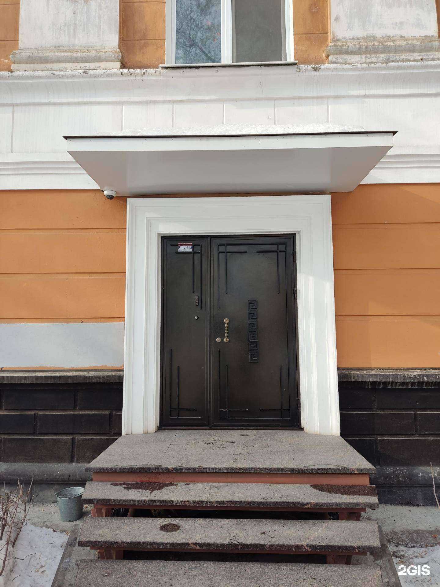 Отзывы на компанию А-терм в Перми c фото