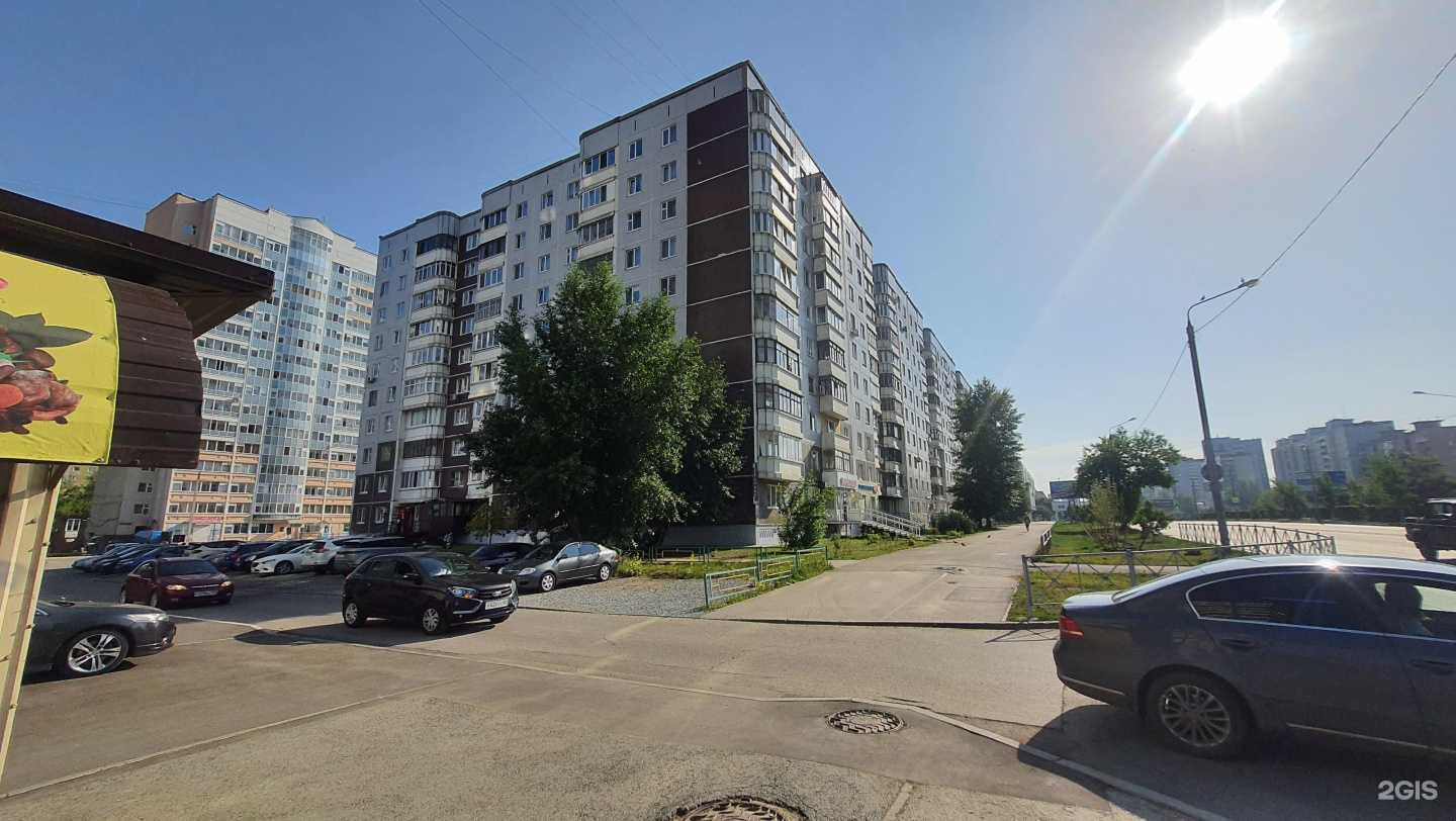 Отзывы на компанию Movas в Перми c фото - фотография 2 из 2