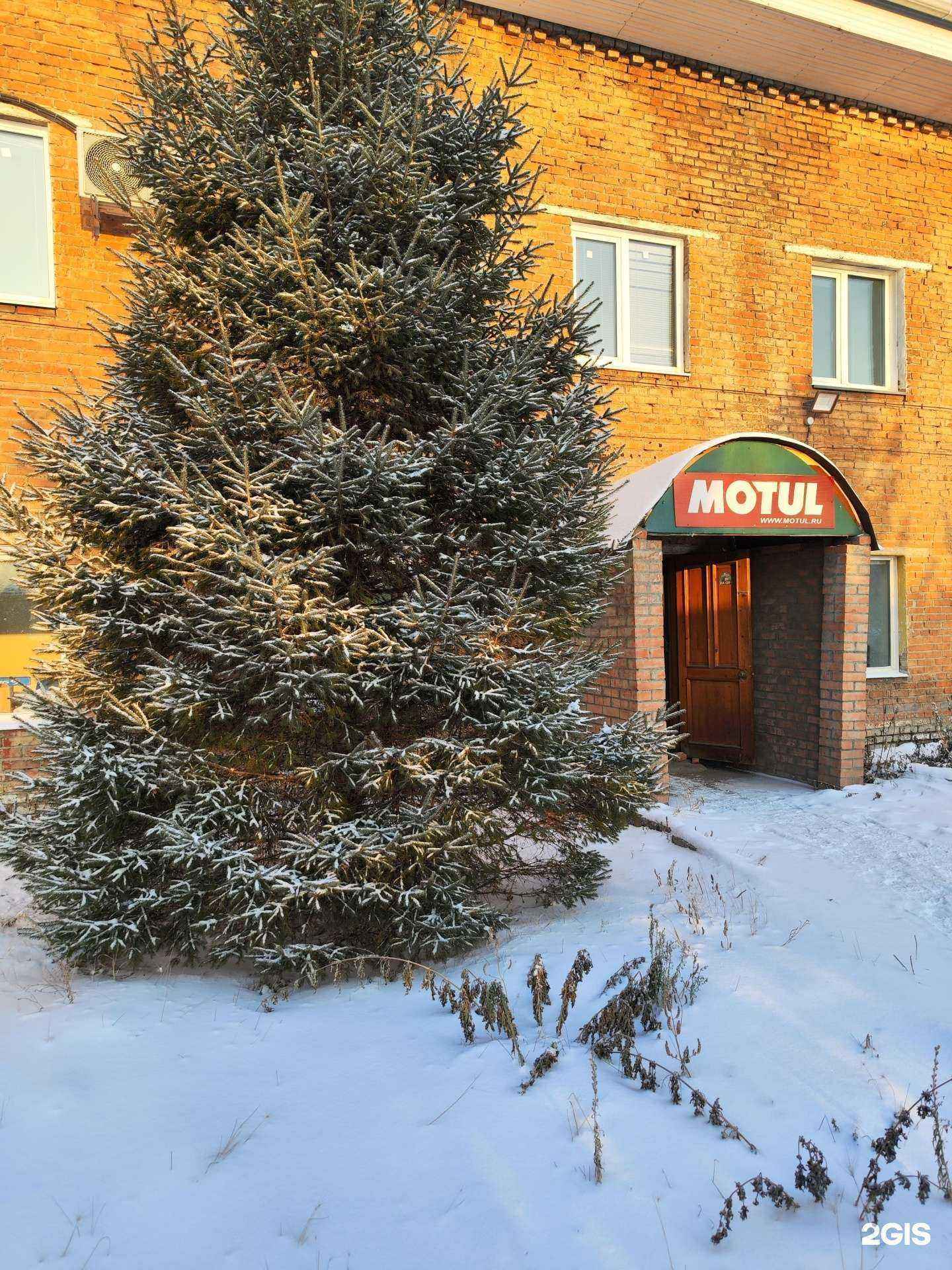 Отзывы на компанию GPi в г. Красноярск c фото