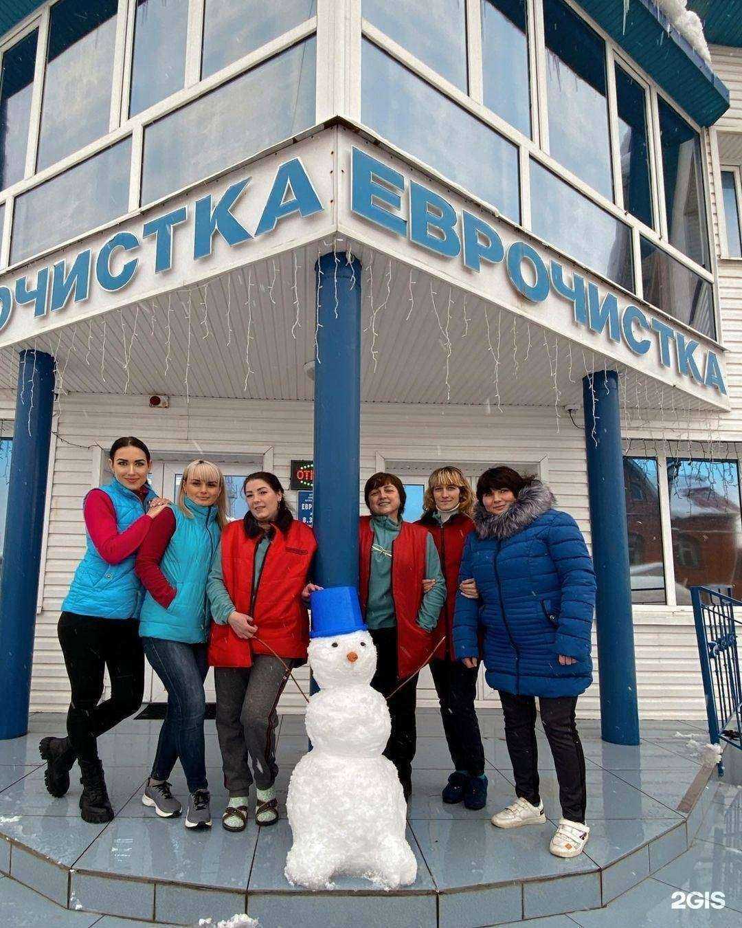 Отзывы на компанию ЕвроЧистка в Анапе c фото