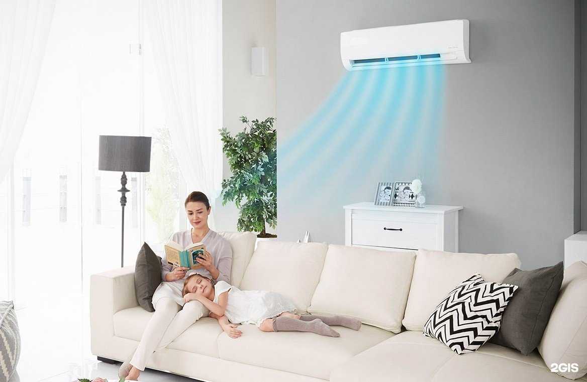 Отзывы на компанию Климат в Бийске c фото