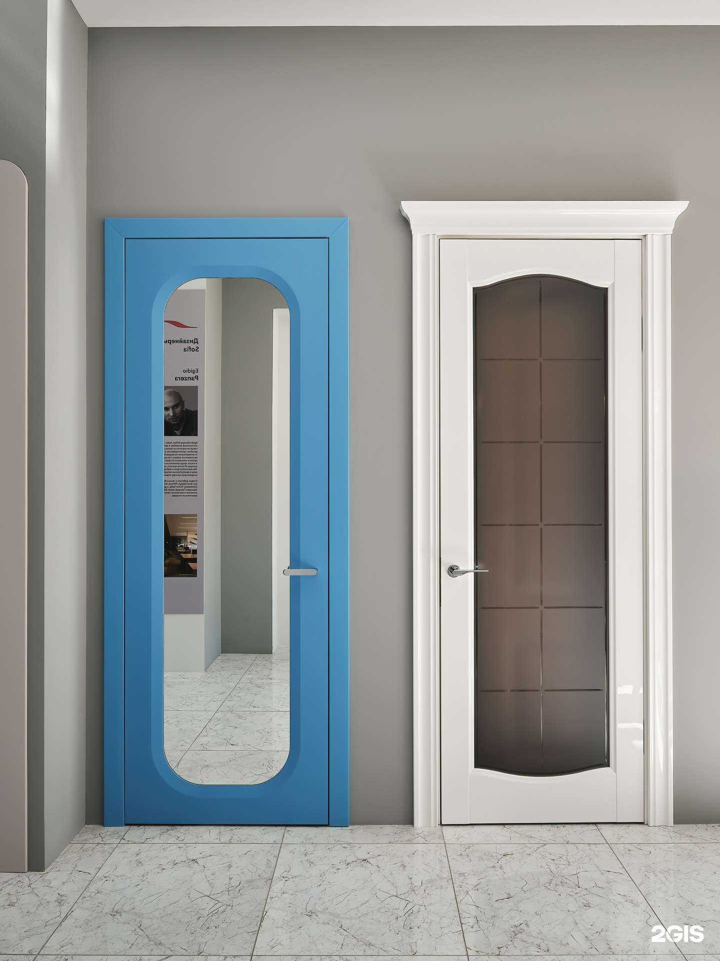 Отзывы на компанию Sofia в Тюмени c фото