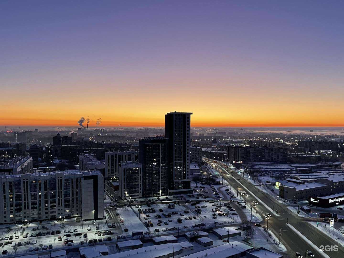 Отзывы на компанию Государственная аптека в Челябинске c фото - фотография 2 из 2