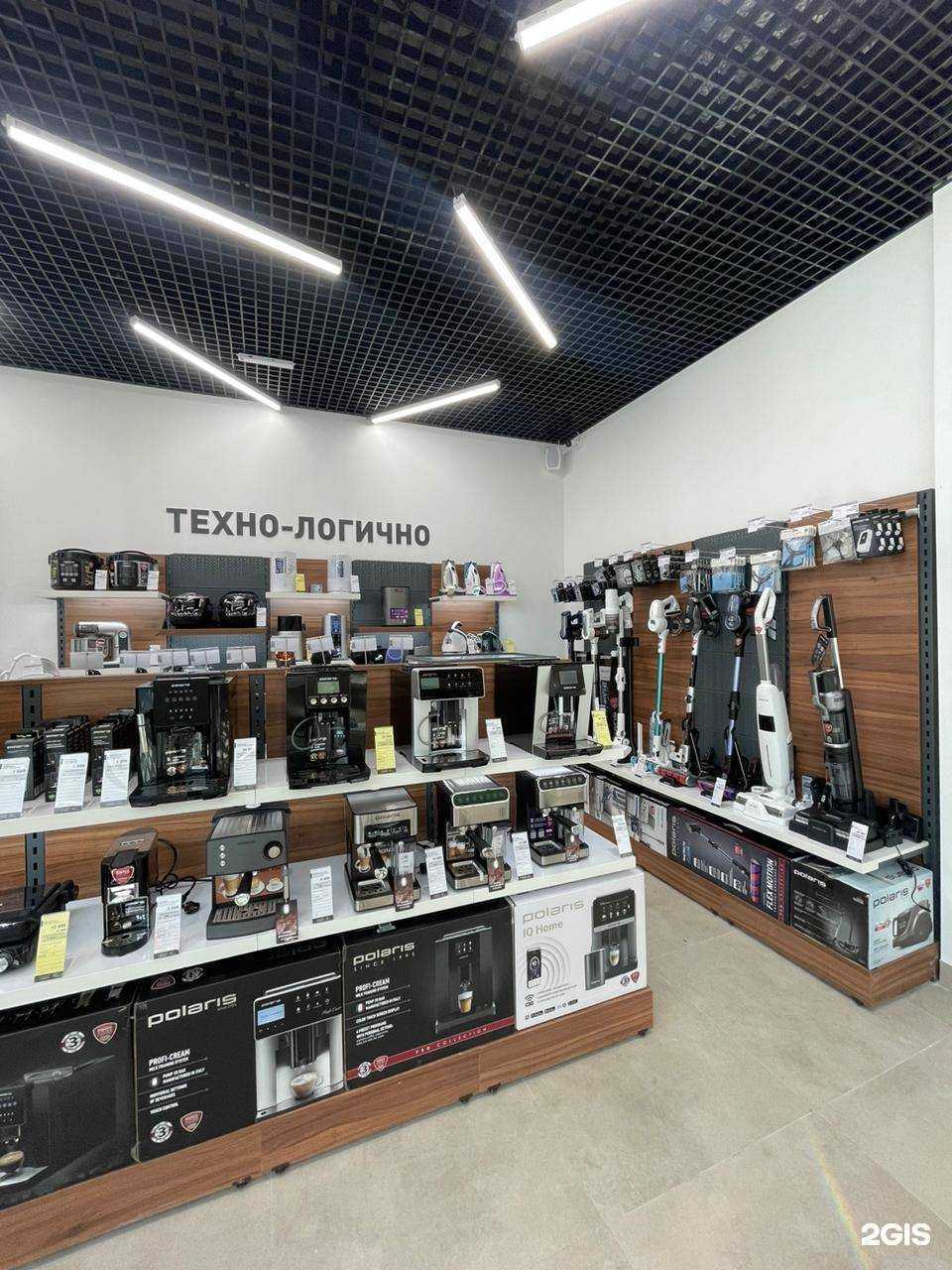 Отзывы на компанию Polaris в Волгограде c фото