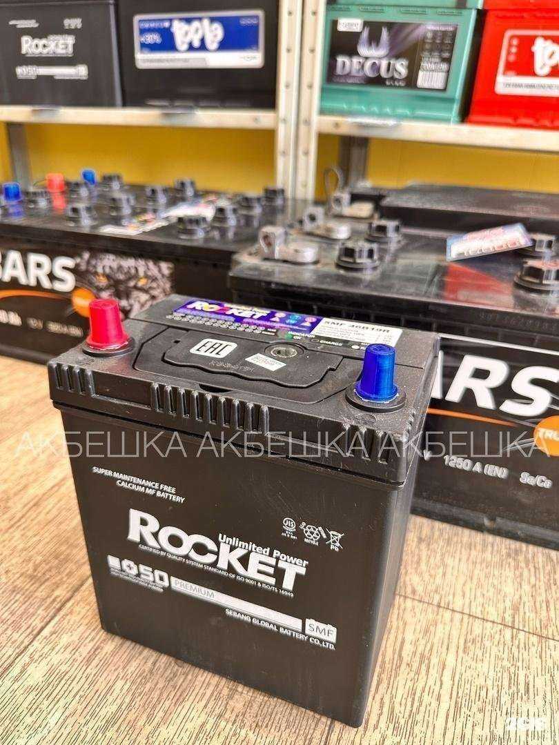 Отзывы на компанию AVTOTOK в г. Сосновоборск c фото