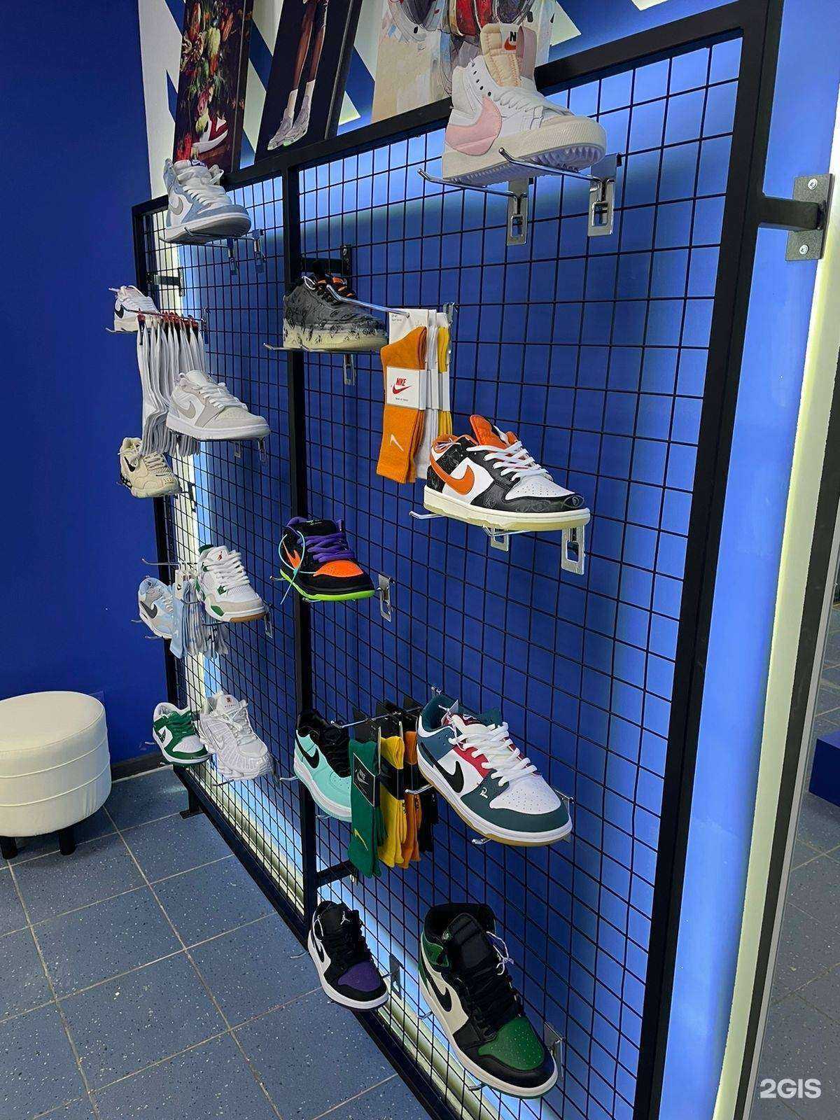 Отзывы на компанию Кроссовочный офис в г. Екатеринбург c фото