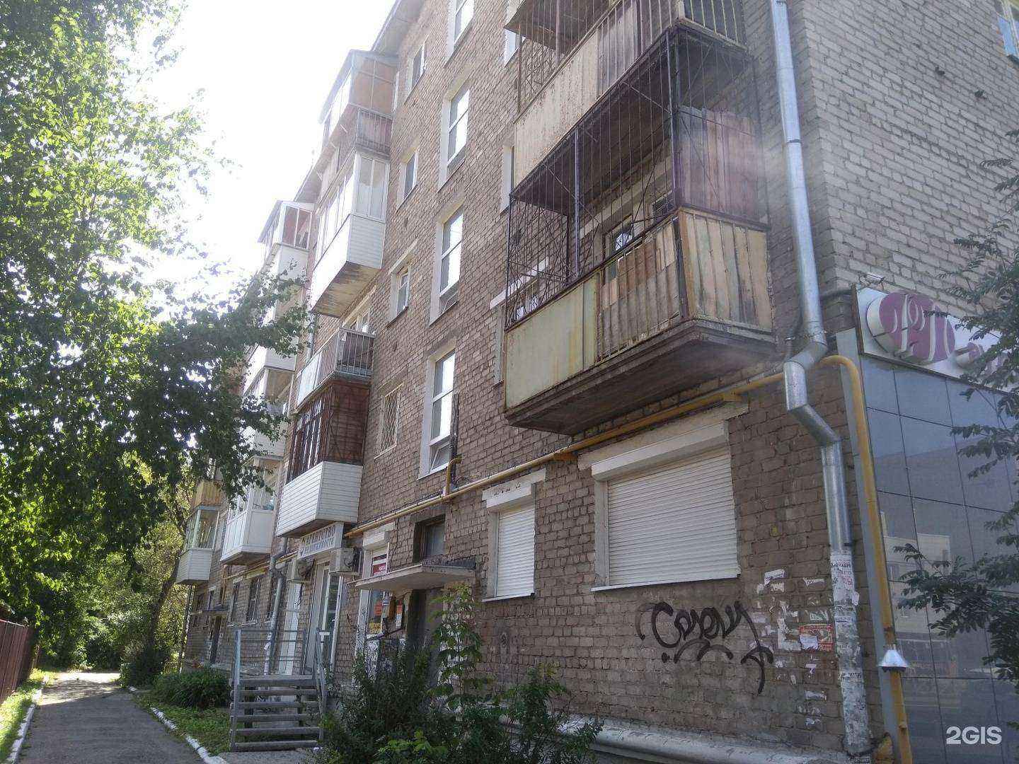 Отзывы на компанию ККТ Сервис в Перми c фото - фотография 2 из 2