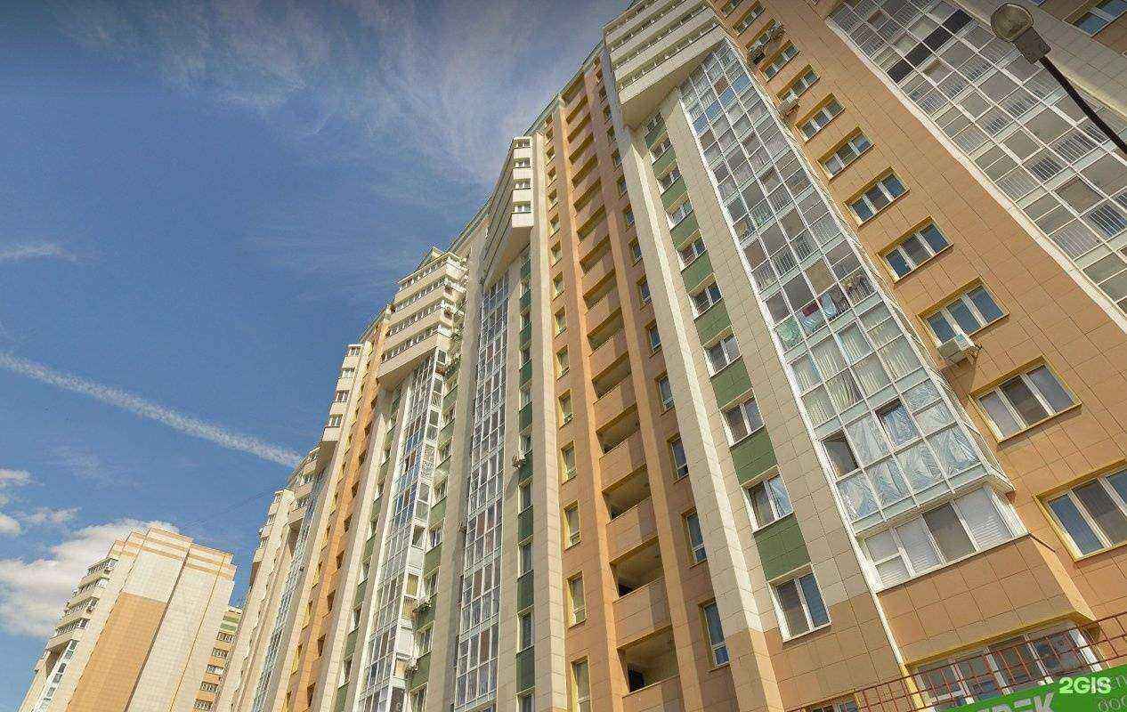 Отзывы на компанию HimExpert в Тюмени c фото - фотография 2 из 2