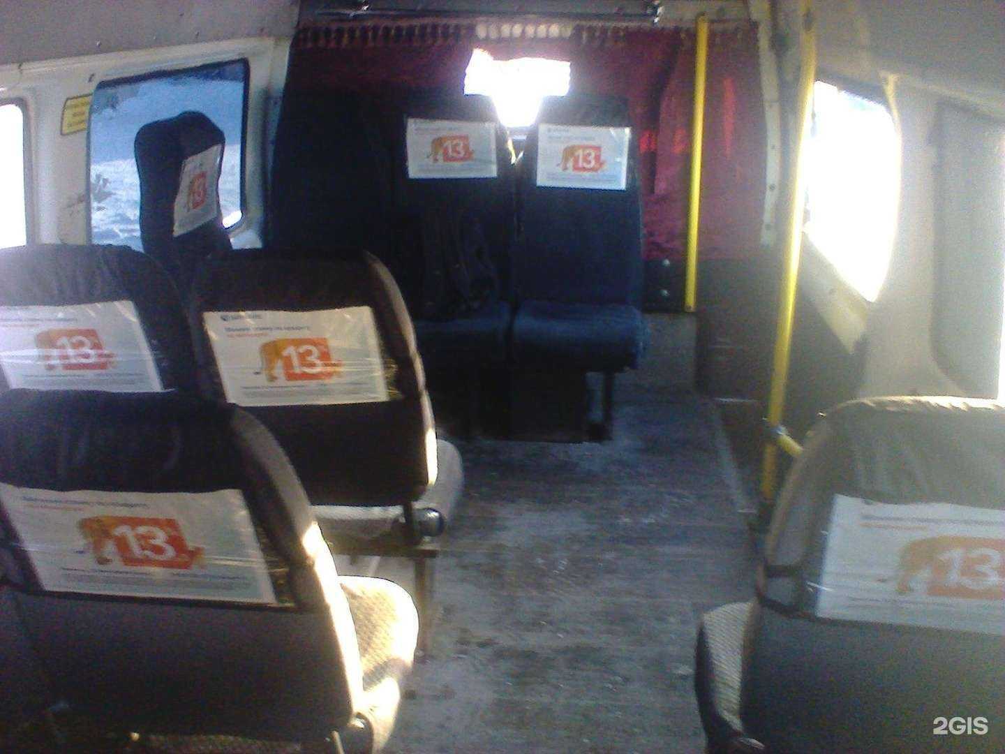 Отзывы на компанию Альфа55 в г. Омск c фото