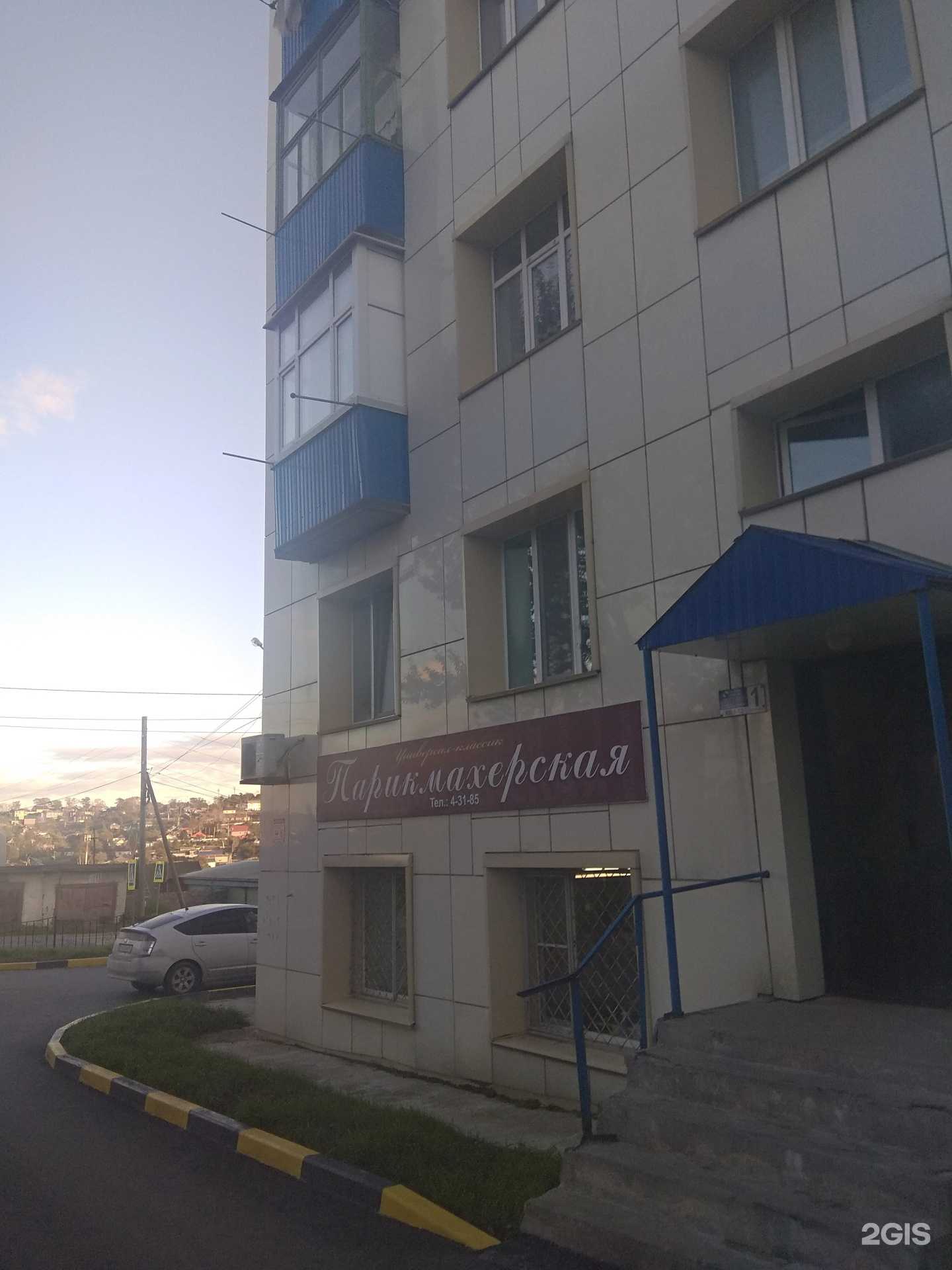 Отзывы на компанию Страховой агент в г. Корсаков c фото