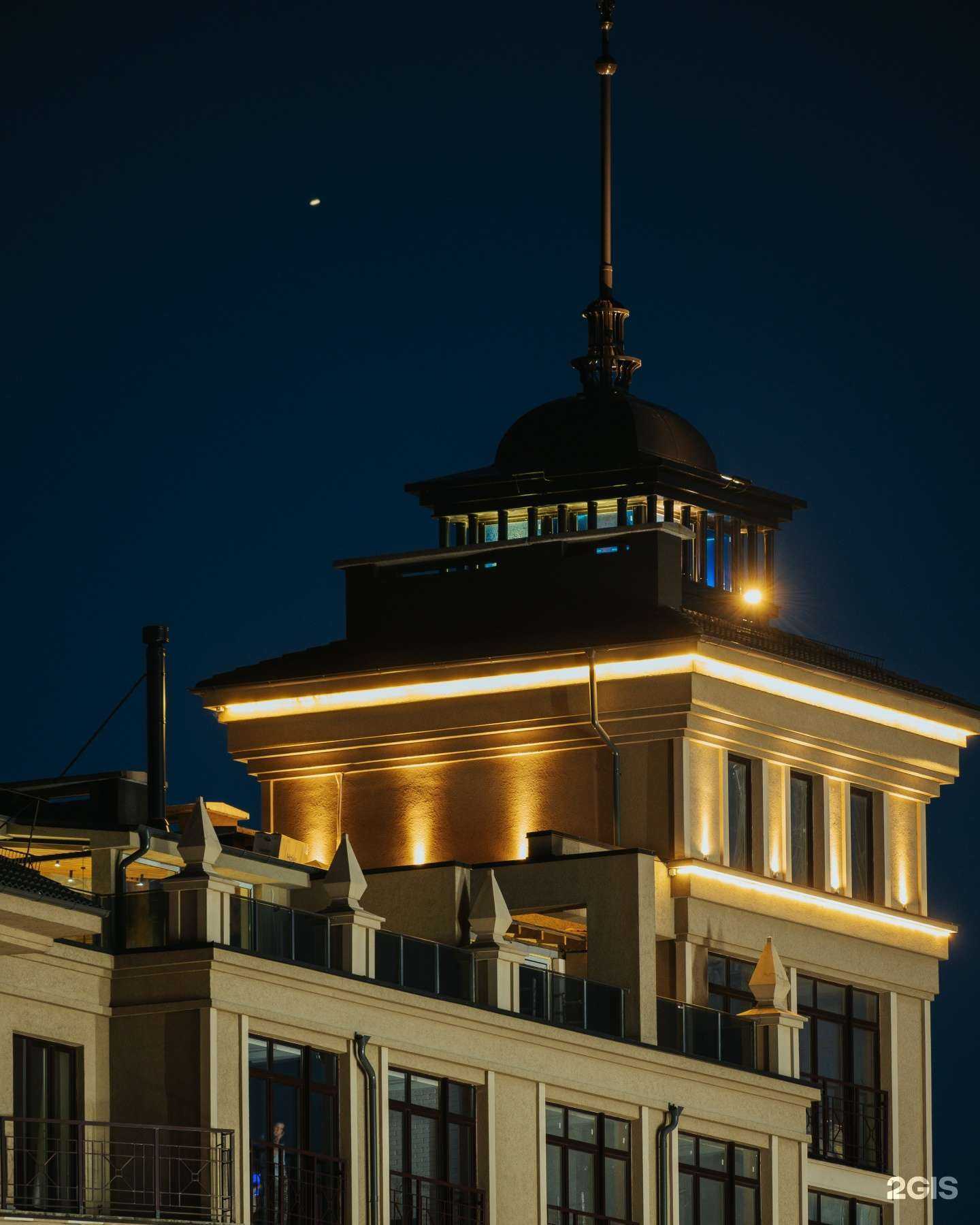 Отзывы на компанию Менаком плюс в Калининграде c фото - фотография 2 из 2