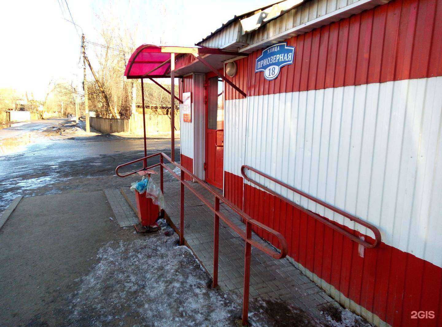 Отзывы на компанию Тортуга в Кирове c фото - фотография 2 из 2