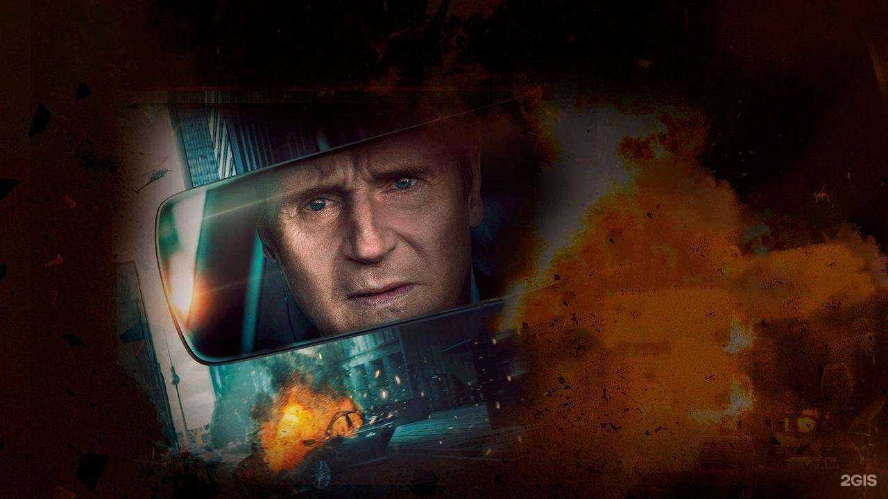 Отзывы на компанию Likerka cinema в г. Чита c фото