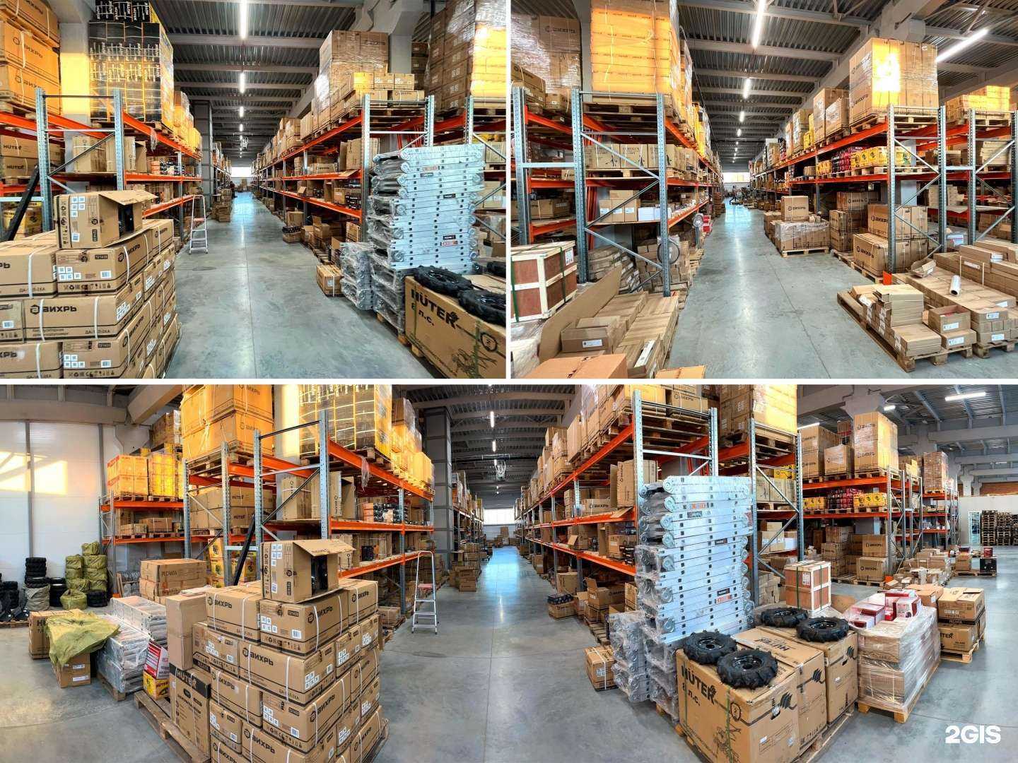 Отзывы на компанию Utake.ru в Екатеринбурге c фото