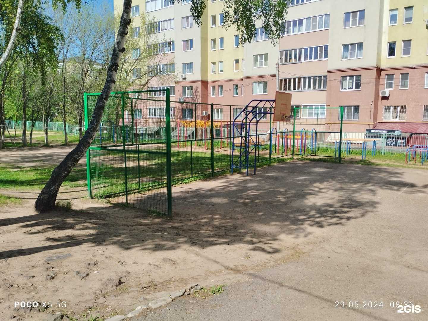 Отзывы на компанию Средняя школа №38 в Чебоксарах c фото