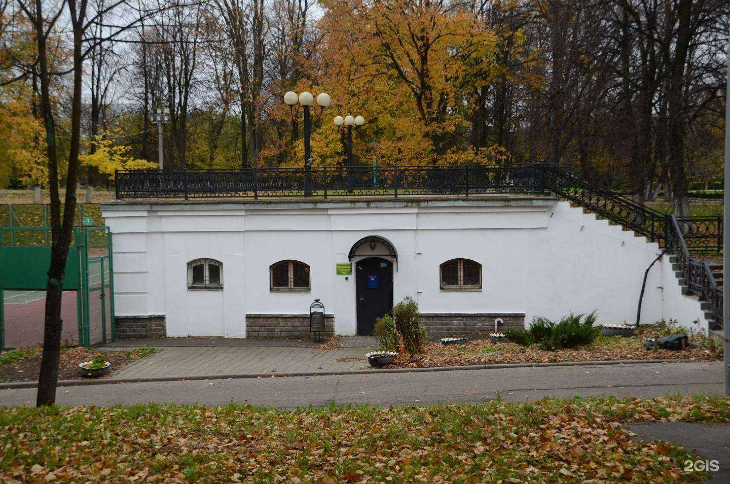 Отзывы на компанию Ярославский теннисный клуб в Ярославле c фото - фотография 2 из 2